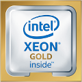 Intel Xeon Scalable Gold (Skylake) Logo 2017